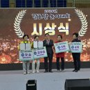 신천힐탑경로당 이미지