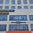 F45 고덕 네이버블로그
