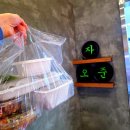 자오준 | 🍳 천안 용곡동 반찬 맛집 자오준, 부뚜막의 신이 차려준 셰프의 집밥 🍱