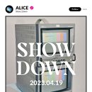 앨리스디자인 이미지