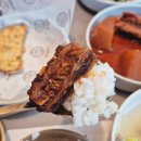 유달산우체국 주차장 | 목포 유달산 한정식 '1977남도정식'