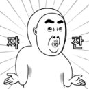 양덕드림빌 이미지