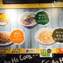 하롱PHO 네이버블로그