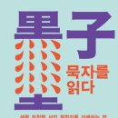 완산-154 이미지