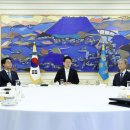 요인 한국경제