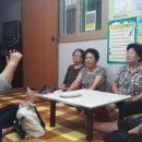 효원경로당 이미지