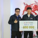 (주)에이치앤상민통운 이미지