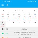 뽀비 이미지