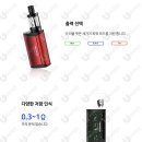 드리즐 이미지