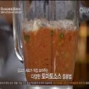 (주)요리코리아