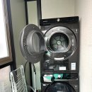 하모리 담채 이미지