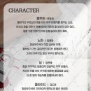 뮤지컬 쇼케이스 네이버블로그