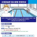 검단청소년센터(4) 이미지