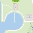 피자스쿨 부산화명점 이미지