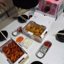 60계치킨 충남서산동문점 | 홈파티에 좋은 안주 + 생일파티