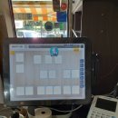 오복순대국솥밥 이미지