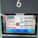 빌리어드걸