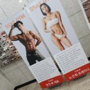 경기도 수원시 권선구 장다리로 67 (세류동) 이미지