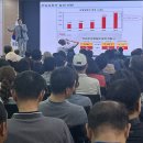 산업안전보건분야 교육 이미지