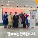 양지한복 네이버블로그