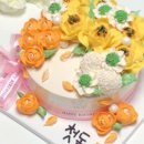 유월케이크