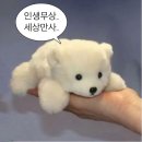 본가분식 이미지