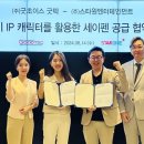 (주) 스타원엔터테인먼트 이미지