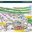 구리역 티스토리