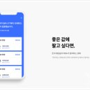 메인모터스 | 인정받았고, 소개로 다시 찾아오십니다. 경로보다 과정이 중요합니다. 김포 중고차 (주)유로모터스