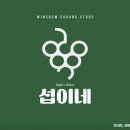 관악로14길 이미지