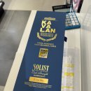 천하BTS | 방콕 4박 6일 가족여행 한방 정리