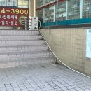 GS25 기장우신점 이미지