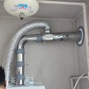 롯데달서대리점 | 대구경동보일러 설치 수성4가 롯데캐슬 넉넉한 평수의 가스보일러 시공.