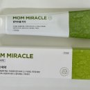 미라클건강센터 이미지