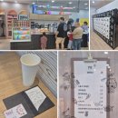 헬로방방봉담