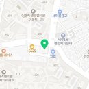 한광진치과의원 이미지