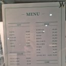 종우인테리어 이미지