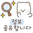 최강본갈비 이미지