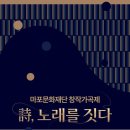 짓다 이미지
