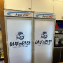 비젼광고기획 이미지