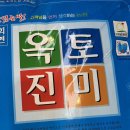 대야농협미곡종합처리장 이미지