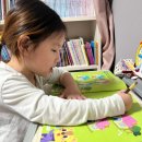 백점만점 놀이수학 이미지