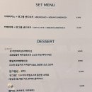 엔그램커피(NGRAM COFFEE) 이미지