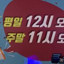 즐거운게임랜드