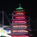 황성공원 실내체육관 이미지