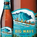 맥주맛을아는사람들 이미지