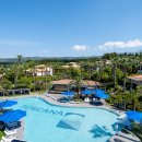 카라라호텔 이미지