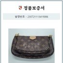 다이아COMMERCE 이미지