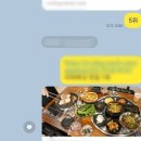 더블제이컨설팅