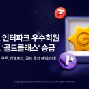 놀